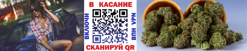 Как найти закладки Лангепас МАРИХУАНА КОКАИН Alpha-PVP Гашиш