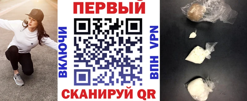 Amphetamine VHQ  KRAKEN маркетплейс  Лангепас 