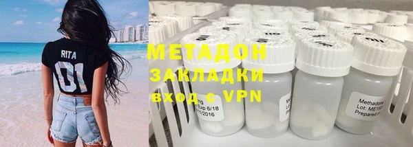 дурь Абинск