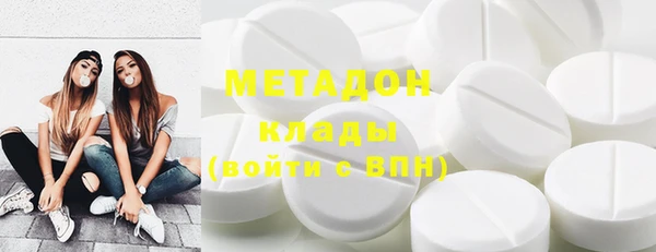 хмурый Абаза