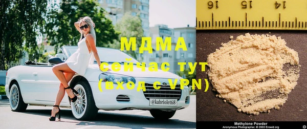 дурь Абинск