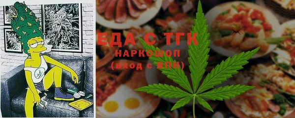 дурь Абинск