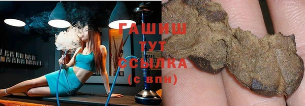 каннабис Алексеевка