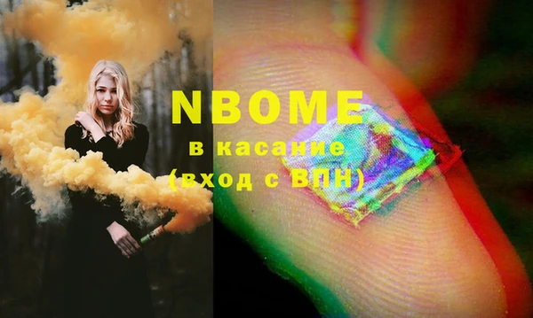 каннабис Алексеевка