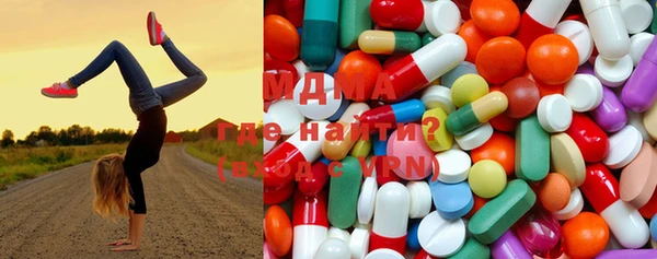 дурь Абинск