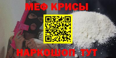 дистиллят марихуана Апшеронск