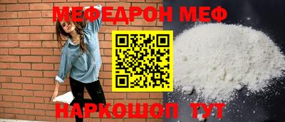 скорость mdpv Апрелевка