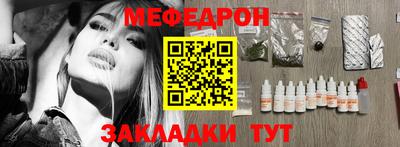 скорость mdpv Апрелевка