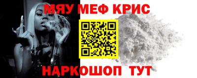 дистиллят марихуана Апшеронск