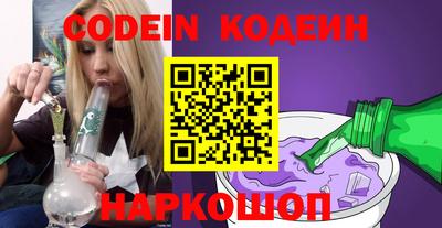 скорость mdpv Апрелевка