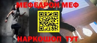 скорость mdpv Апрелевка