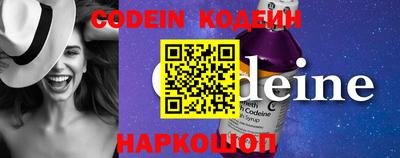 мефедрон VHQ Аргун