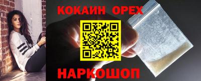 скорость mdpv Апрелевка