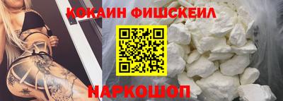 дистиллят марихуана Апшеронск