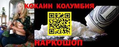 скорость mdpv Апрелевка