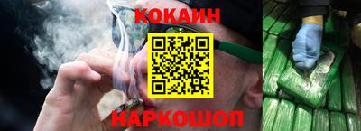 скорость mdpv Апрелевка