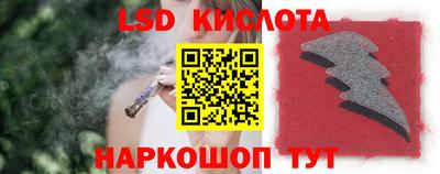 дистиллят марихуана Апшеронск