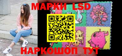 дистиллят марихуана Апшеронск