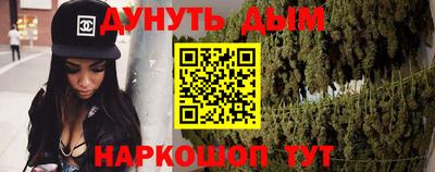 скорость mdpv Апрелевка
