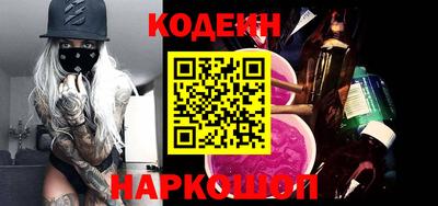 дистиллят марихуана Апшеронск