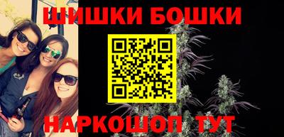 скорость mdpv Апрелевка