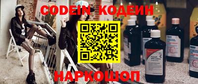 дистиллят марихуана Апшеронск