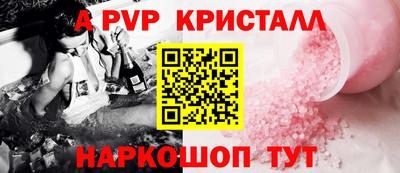 дистиллят марихуана Апшеронск