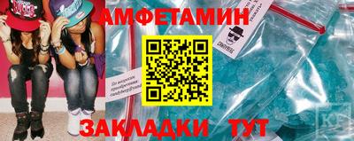скорость mdpv Апрелевка