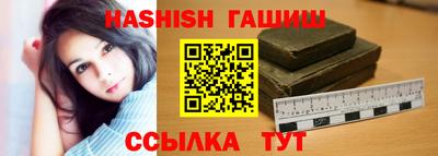 мефедрон VHQ Аргун