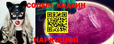 скорость mdpv Апрелевка