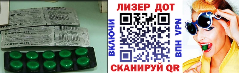 Лсд 25 экстази ecstasy omg ССЫЛКА Лангепас