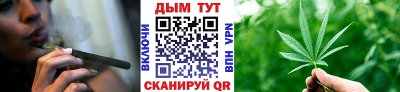 mega онион  Лангепас  Шишки марихуана конопля  где купить наркоту 